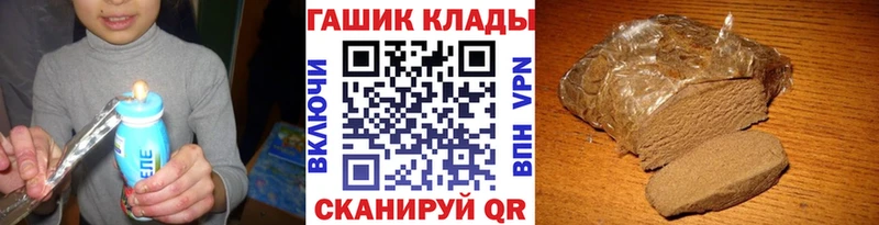 Наркошоп купить Cocaine  Канабис  Меф  Alpha-PVP  ГАШИШ  Медынь
