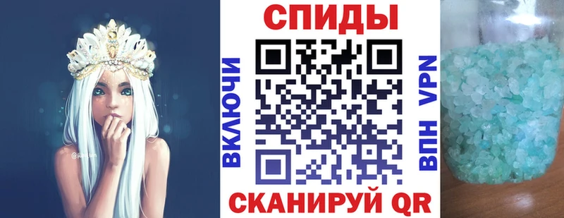 Амфетамин VHQ Медынь