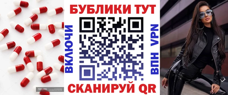 Экстази 280мг  Купить закладки  Медынь 