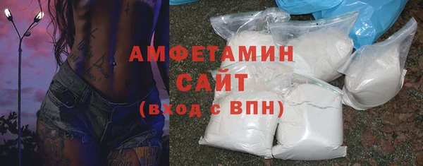 мет Арсеньев