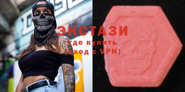 кокаин перу Балабаново