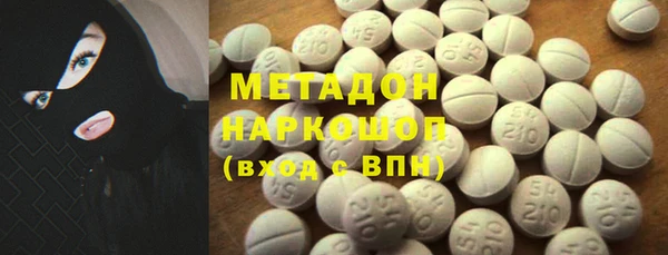 кокаин перу Балабаново