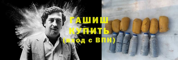 молекула духа Баксан