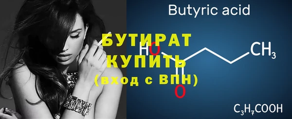ешки Аркадак