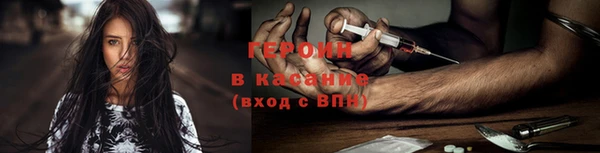 кокаин перу Балабаново