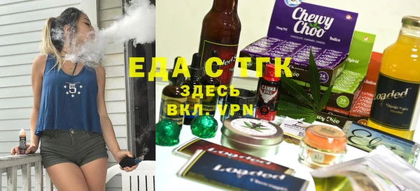 каннабис Армянск