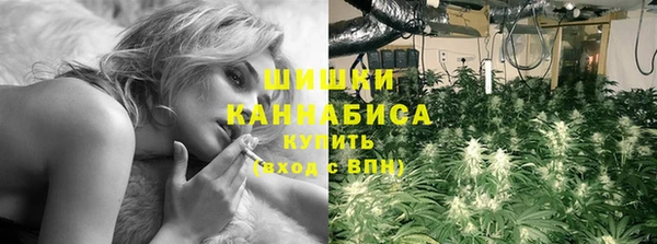 мефедрон Балахна