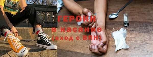 каннабис Армянск