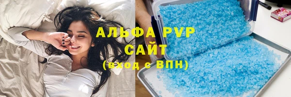 кокаин перу Балабаново