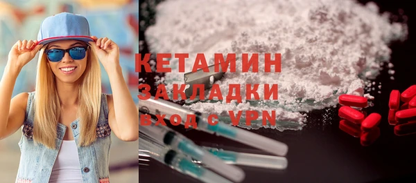 кокаин перу Балабаново